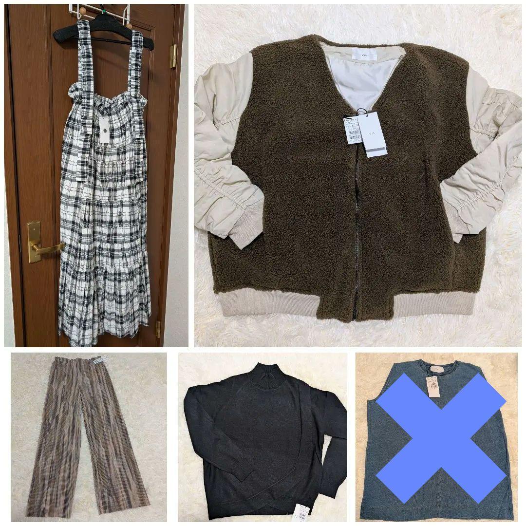 ヤマダヤ 福袋 4点セット 2025年 - メルカリ