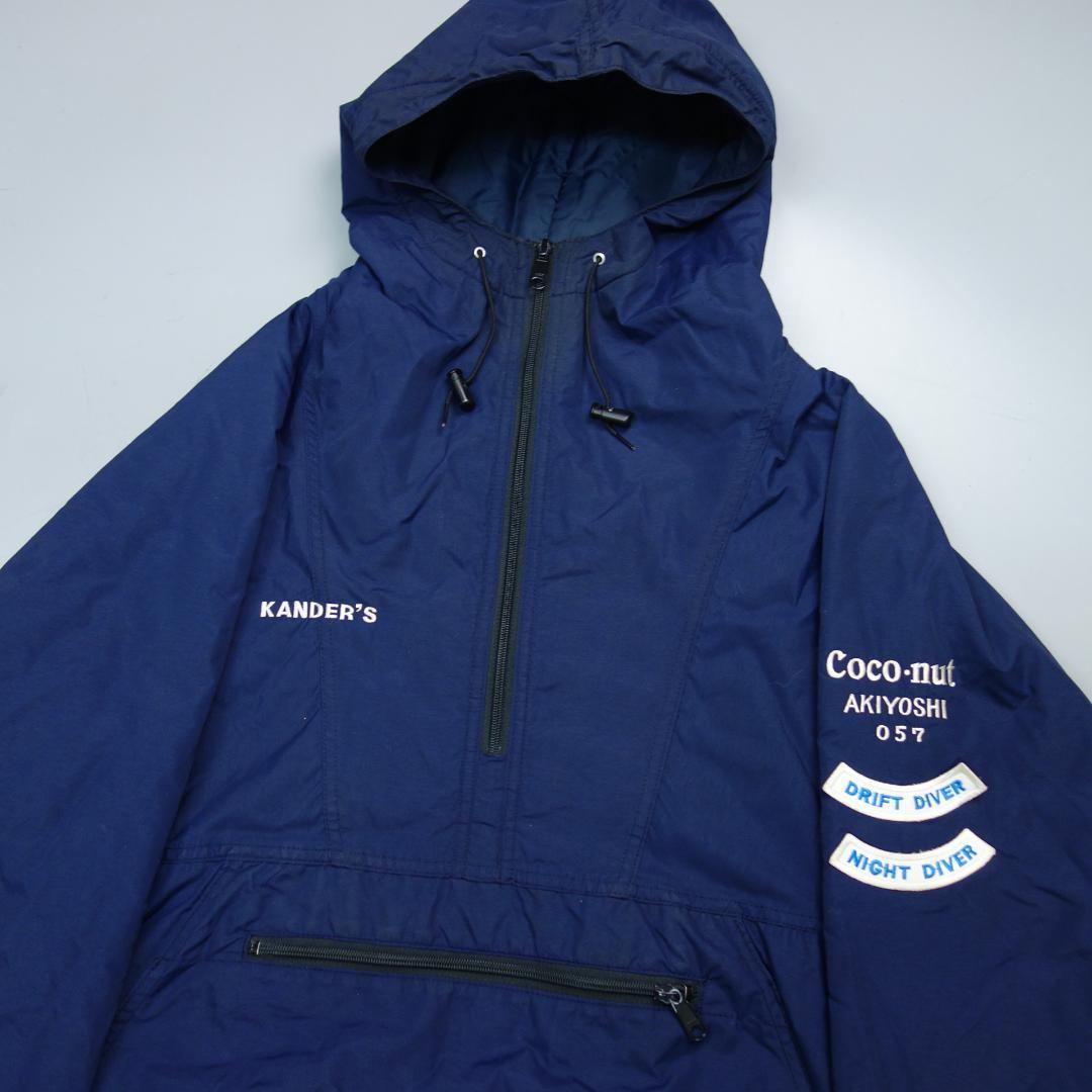 9488 80s90s USA製 エルエルビーン アノラック シンサレート M - メルカリ