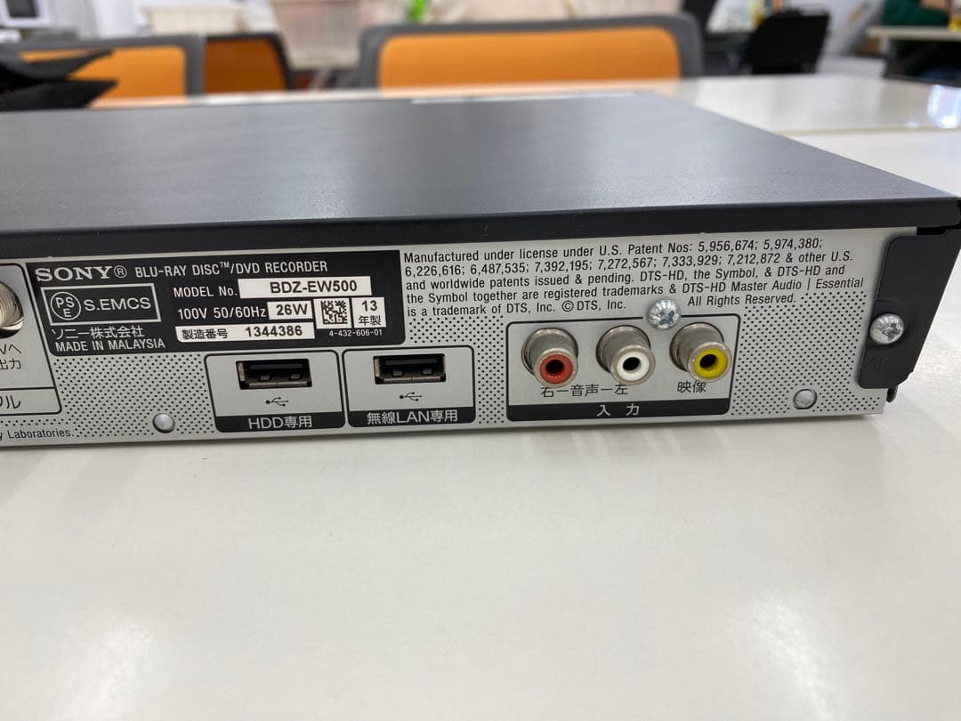 SONY BDZ-EW500 ブルーレイレコーダー リモコン&B-CASカード - メルカリ