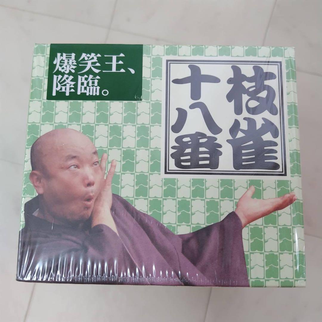 美品 一部未開封 桂枝雀 十八番 爆笑王 落語 DVDボックス セット Amazon.co.jp: 十八番 DVD-BOX : 桂枝雀: DVD