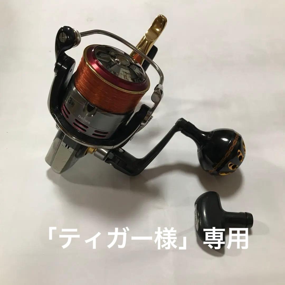最終値下げ　Daiwa 09トーナメントISO ダイワ 09トーナメントISO Z 競技LBD/Z213M 未使用 DAIWA 釣り