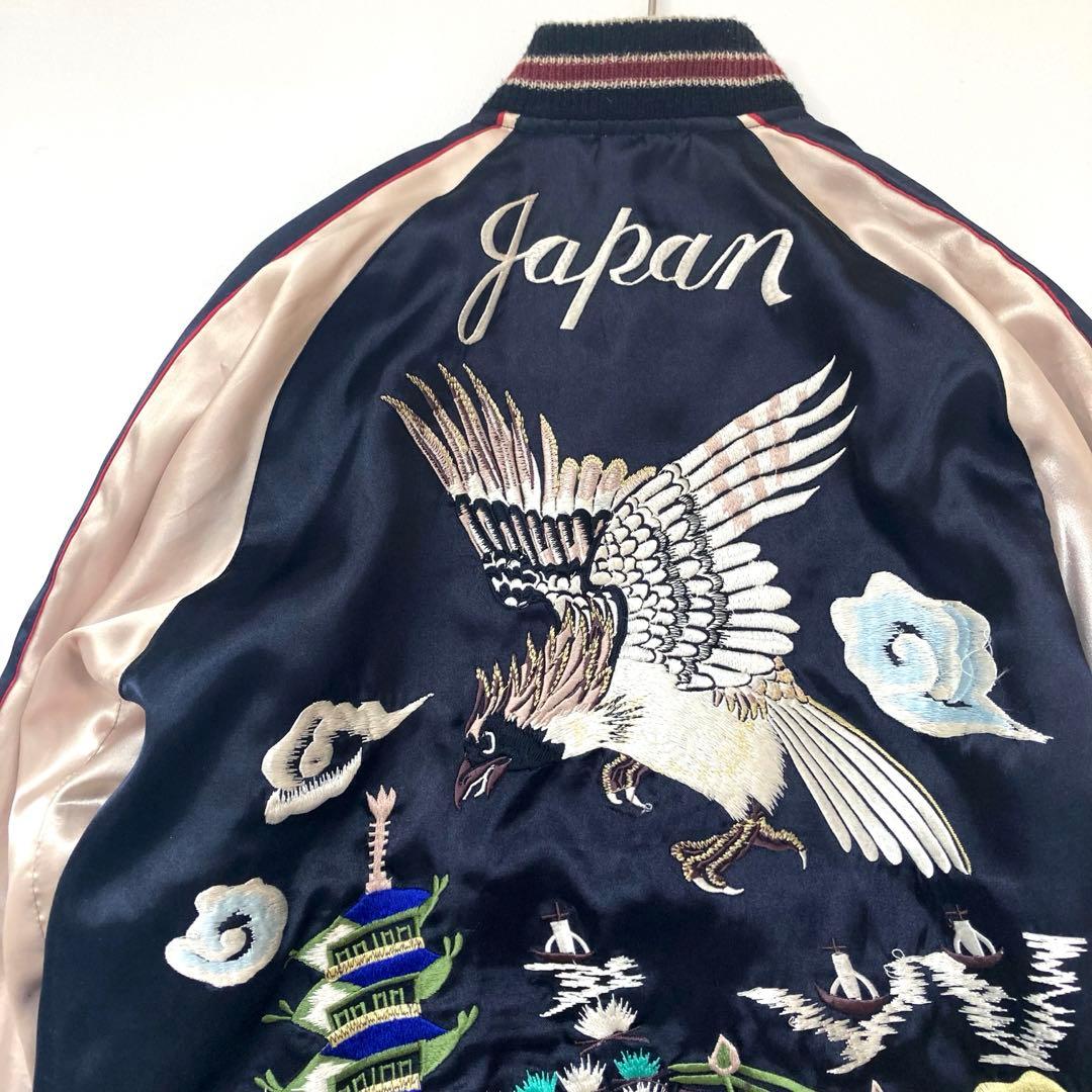 東洋エンターブライズ クローバーリーフ スカジャン リバーシブル 2way