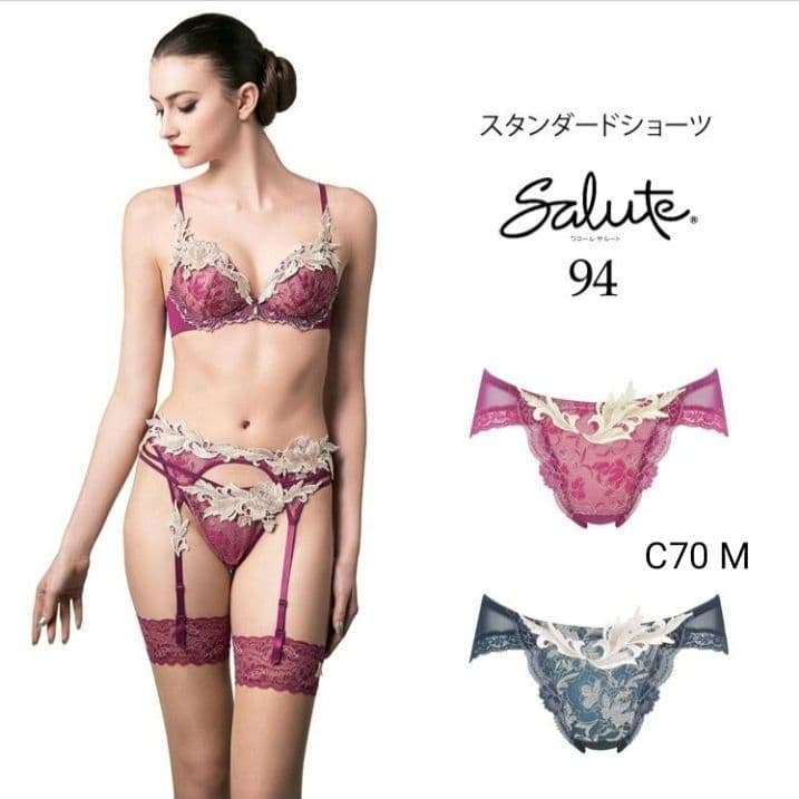 Salute 40周年 94G ブラ C70 ショーツ M サルート 新作salute 94Group