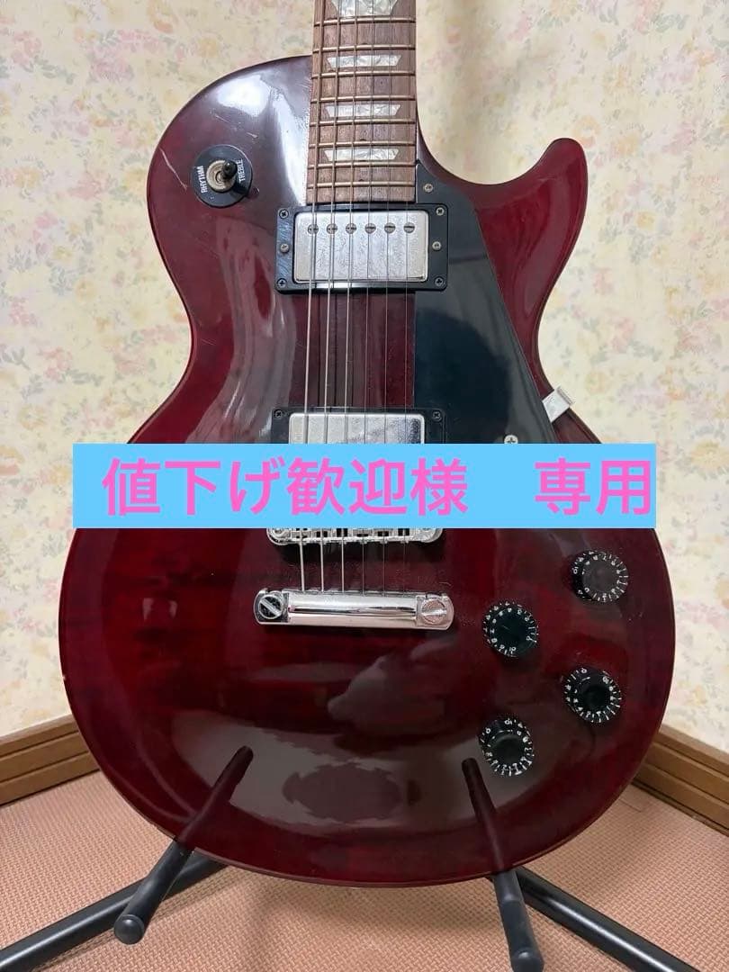 【値下げ歓迎】Gibson studio ネックヒビ補修済 mqdefault.jpg