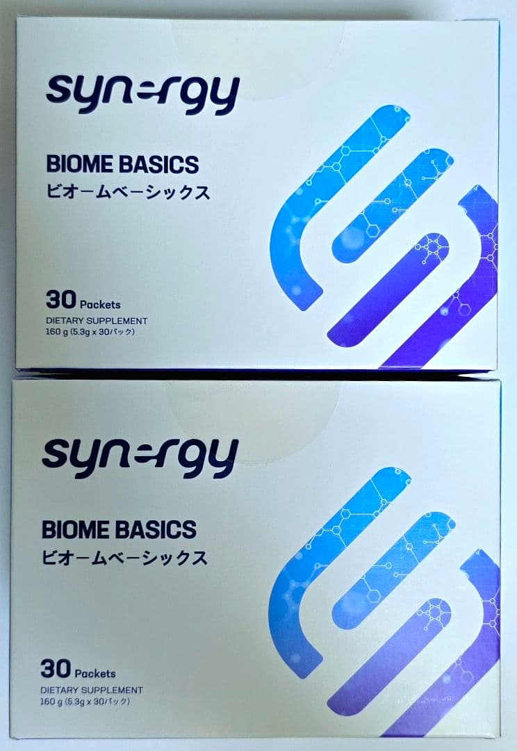 シナジー ビオームベーシックス 2箱セット 訳あり：期限切れ】シナジー ビオームベーシックス 賞味期限：2022年06
