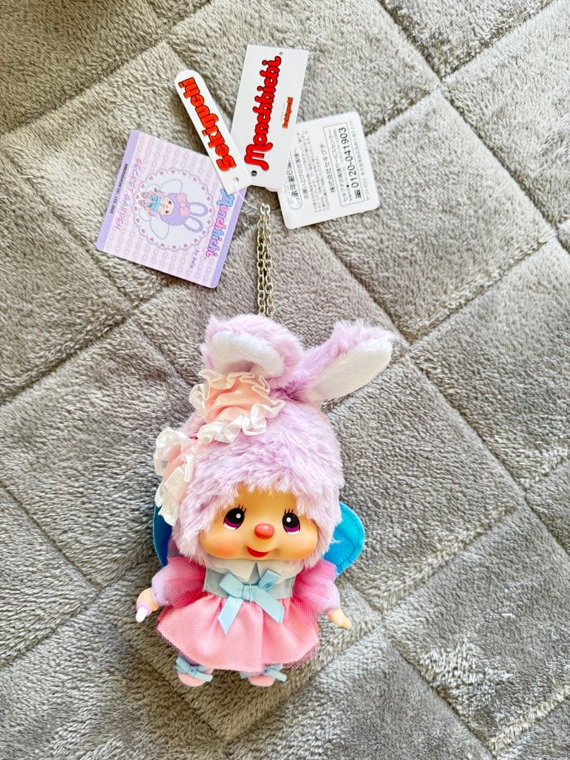 モンチッチ 香港限定 チムたん