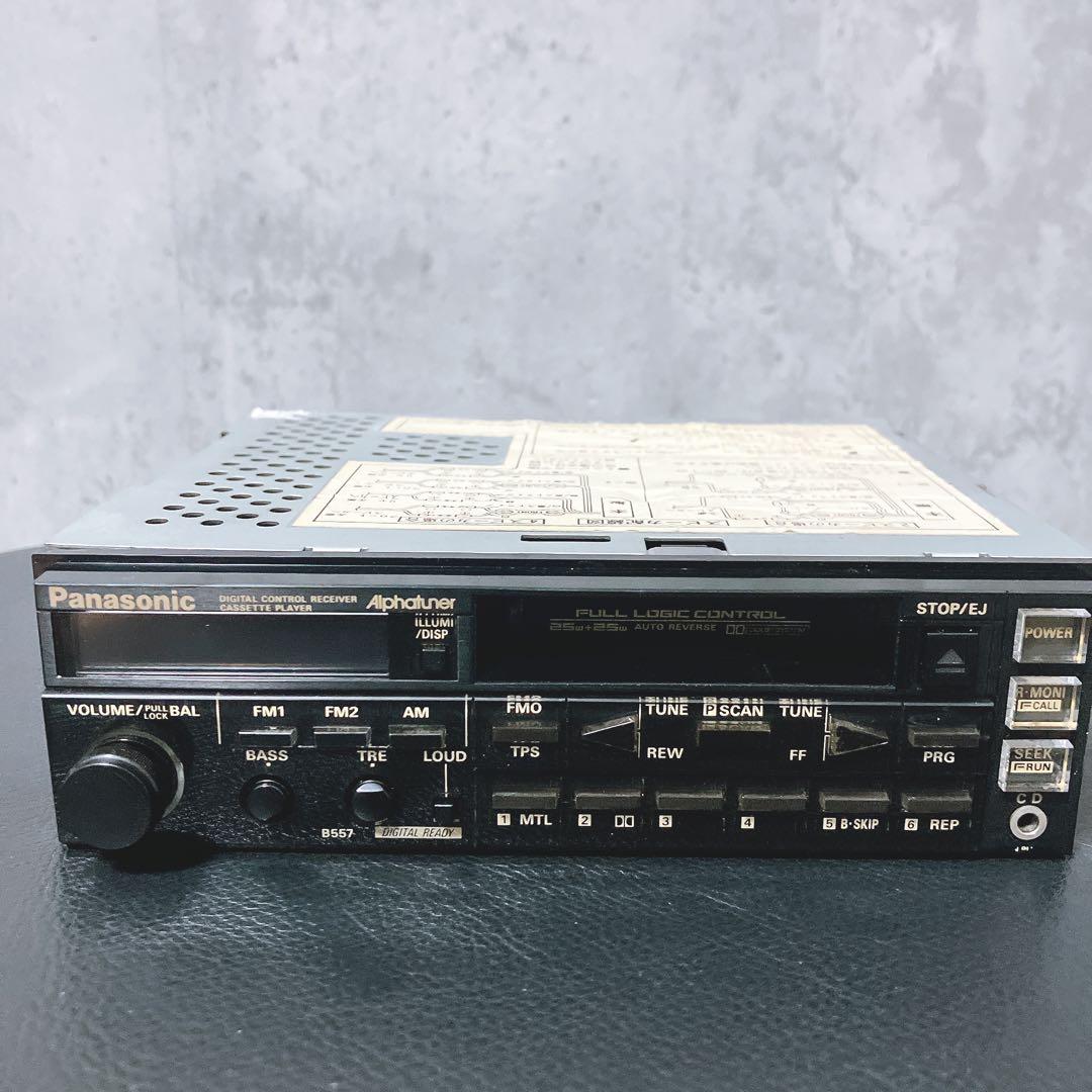 希少】パナソニック カーオーディオ CQ-B557D カセット FM AM - メルカリ