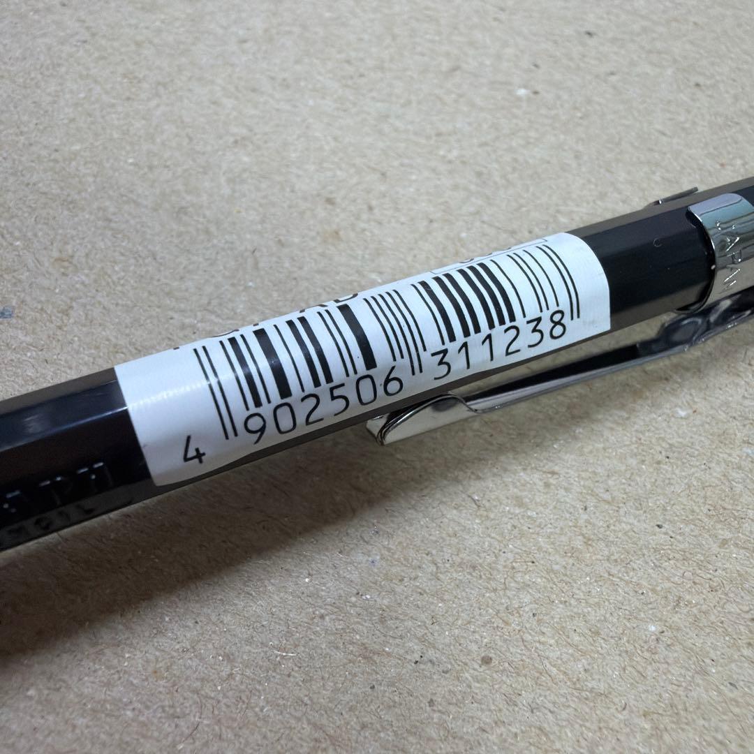 新品 廃盤 Pentel ぺんてる PG7 シャーペン 0.7mm グラフ 製図