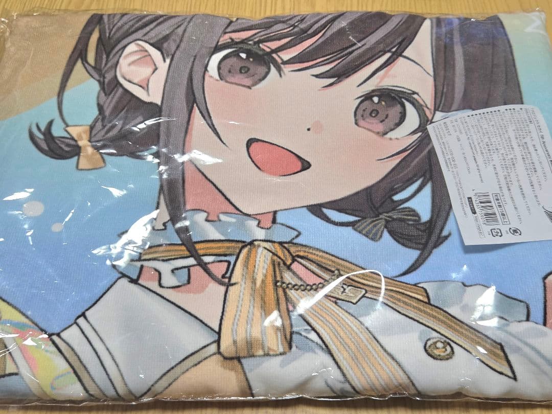 プロセカ感謝祭5th ビッグタオル 東雲絵名 - メルカリ