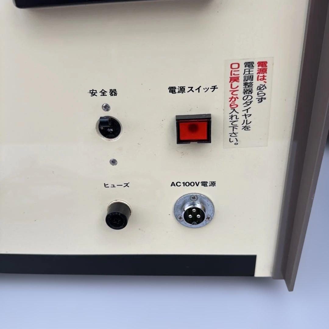 くるみ様専用ELECTRON CHARGER TU-100B 電気水生成機