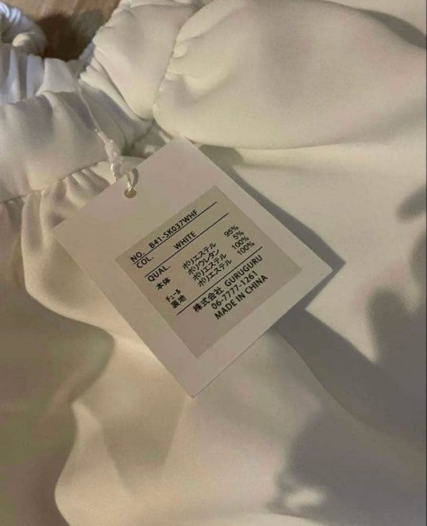 bibiy NELLY MINI SKIRT新品タグ付きホワイト - メルカリ