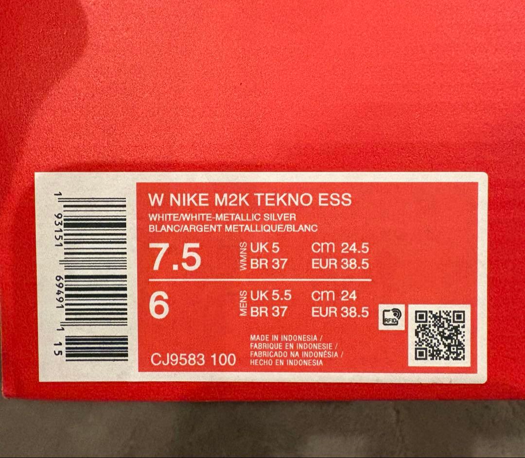 【新品】ウィメンズ M2K TEKNO テクノ 24.5cm