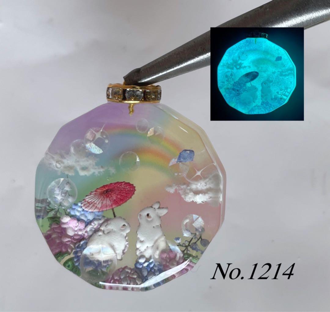 RUKURUKU様専用/夏のメロディとうさぎとシマエナガ オルゴナイト