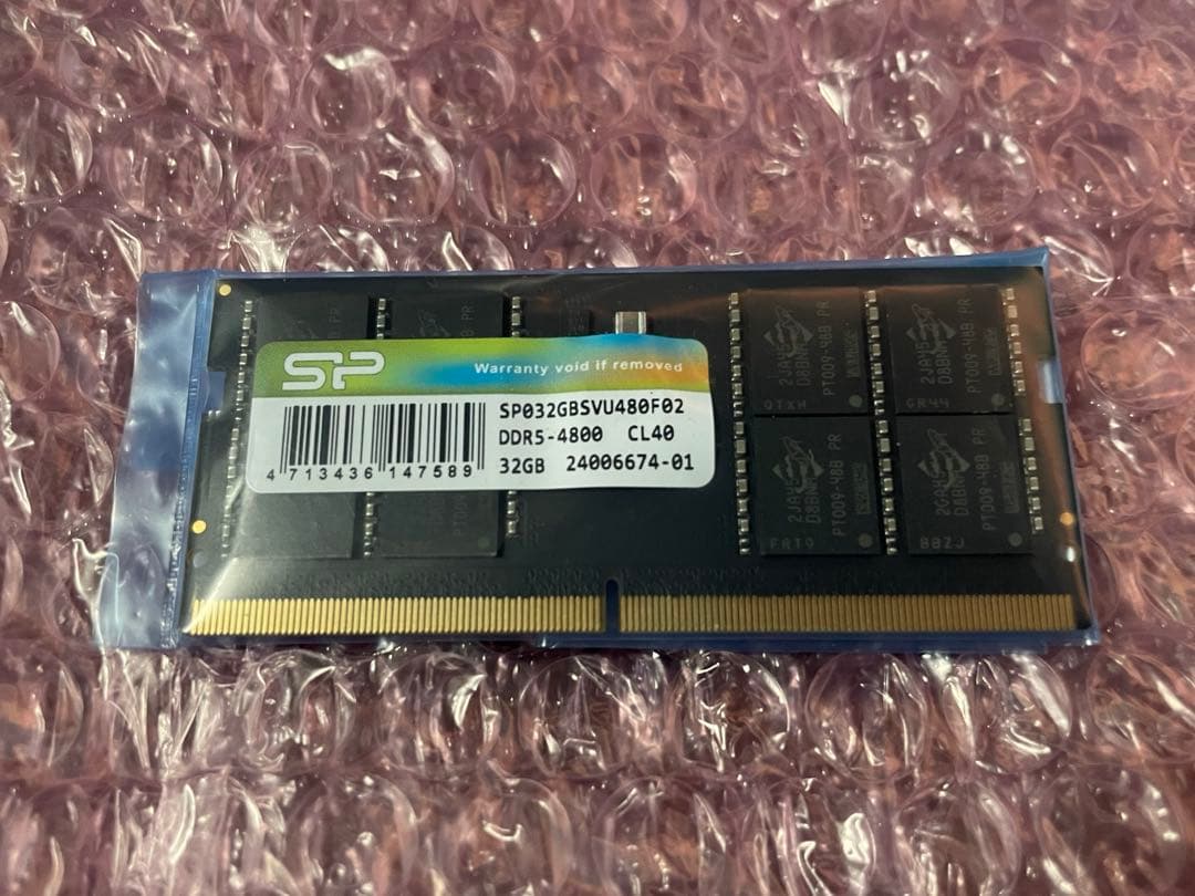 ノートPC用メモリ DDR5-4800 32GB×1 Amazon.co.jp: Crucial ノートPC用増設メモリ 32GB(32GBx1枚) DDR5