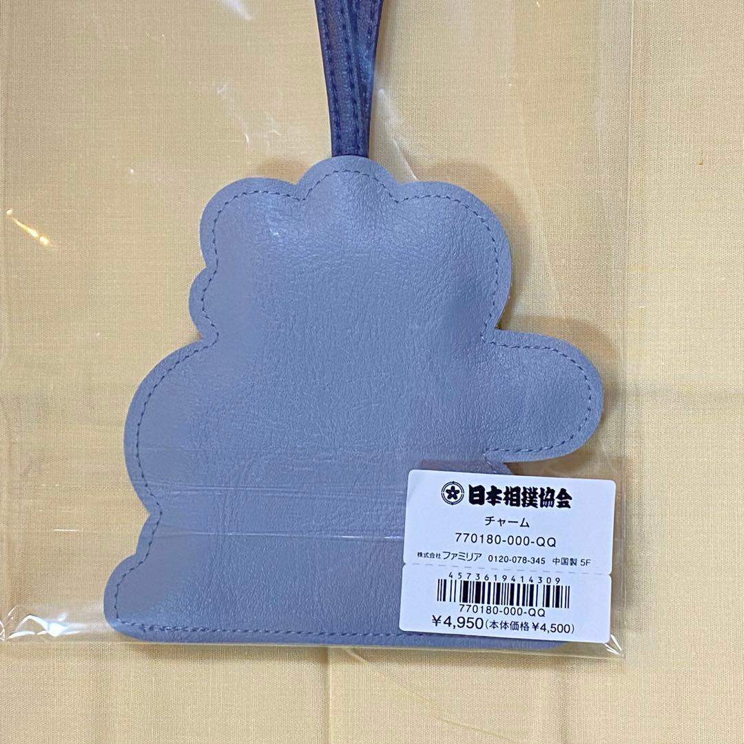 新品未開封】【familiar✖️日本相撲協会】コラボ チャーム - メルカリ