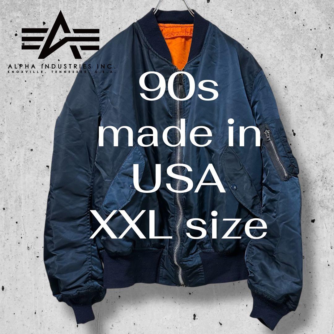 90s USA製 ALPHA INDUSTRIES【XXL】 MA-1 ネイビー 90s USA製 ALPHAアルファ パッチ付き MA-1 フライトジャケット 紺 XXL