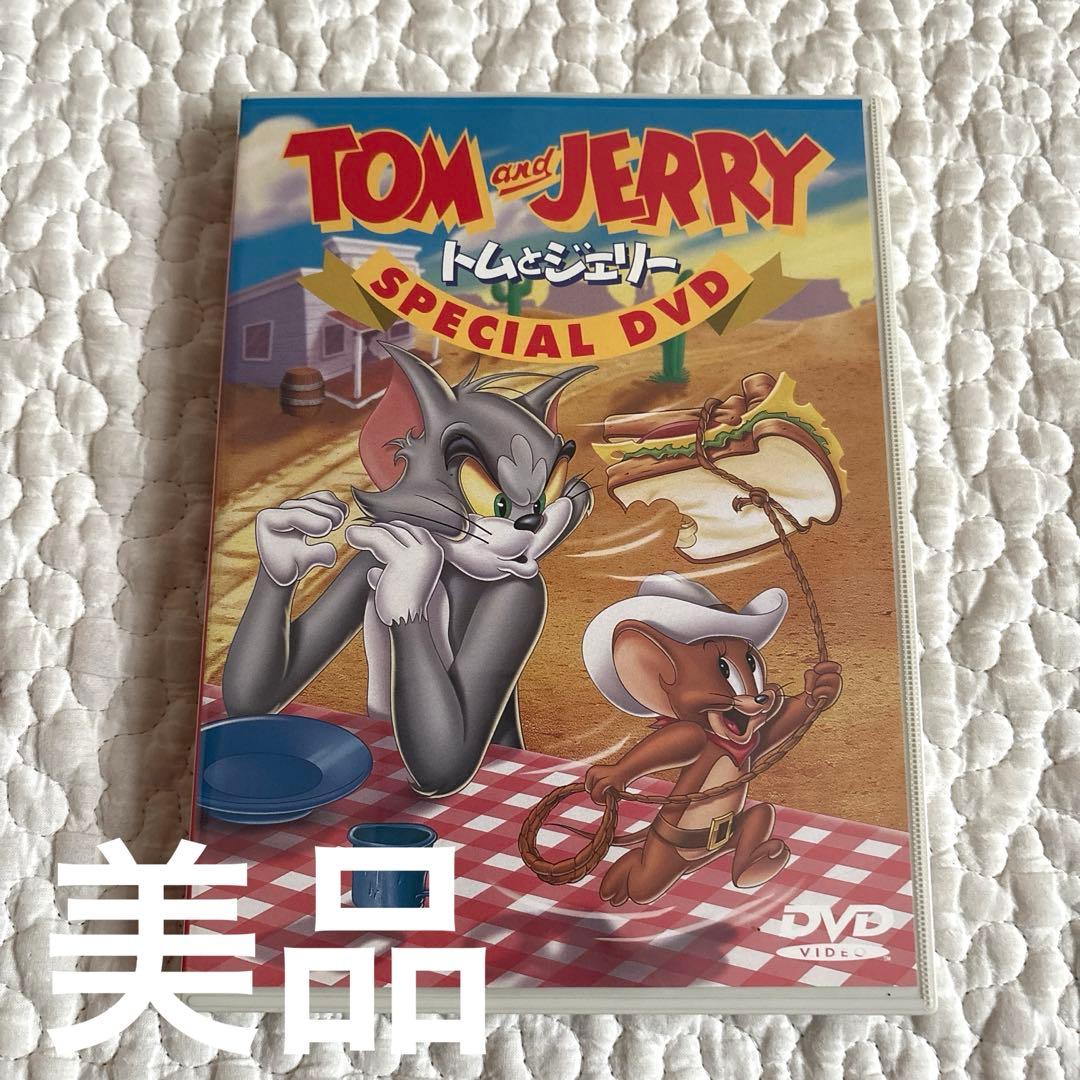 【美品】【希少】トムとジェリー DVD スペシャル Special 特典 アニメDVD5枚セット トムとジェリー スペシャルBOX 全30話 6838/送料