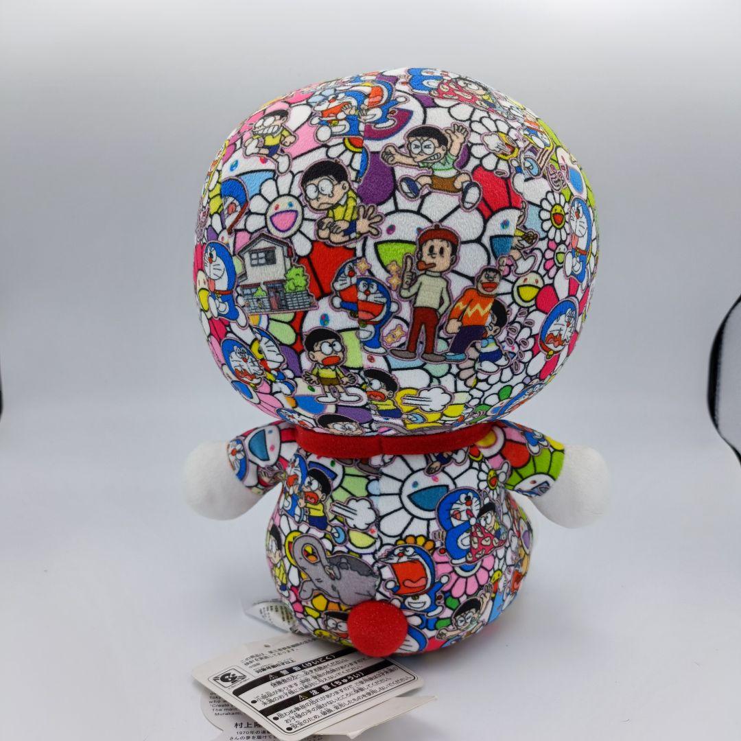 タグ付 UNIQLO限定 ドラえもんぬいぐるみ 村上隆 - メルカリ