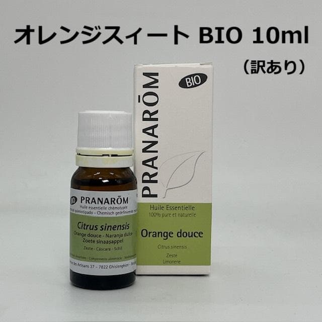 harupompom415様 リクエスト 8点 まとめ商品