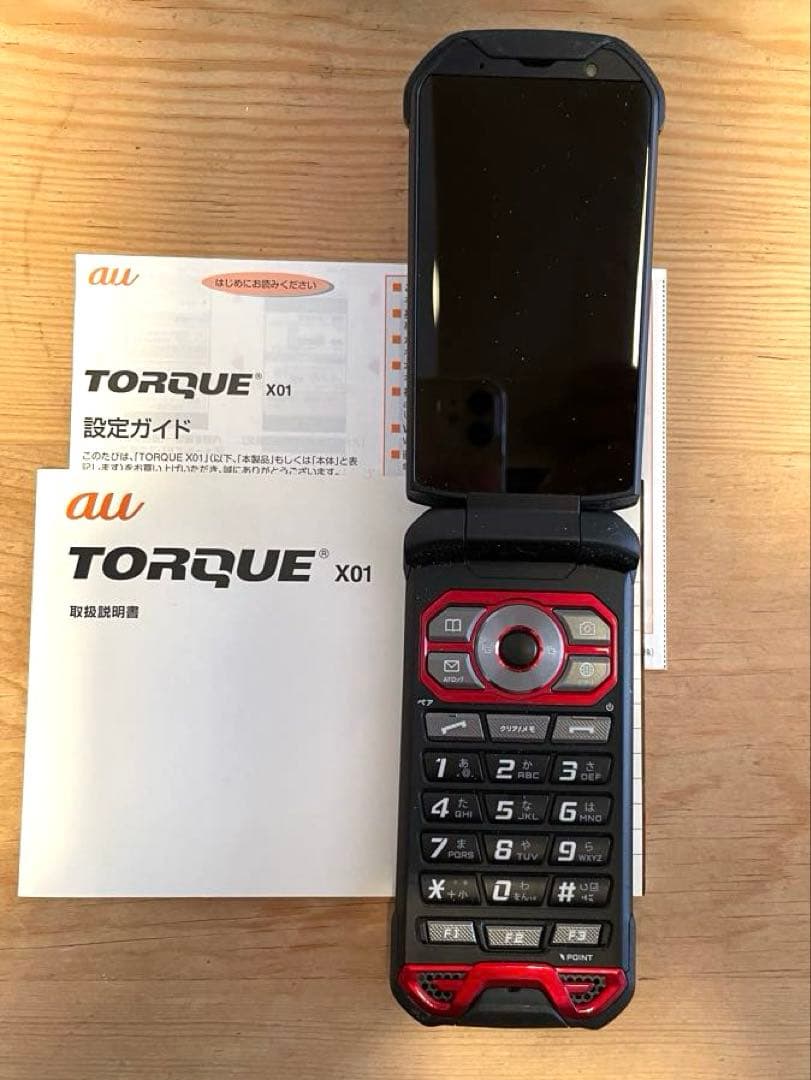 au TORQUE X01 KYF33 レッド SIMフリー - メルカリ