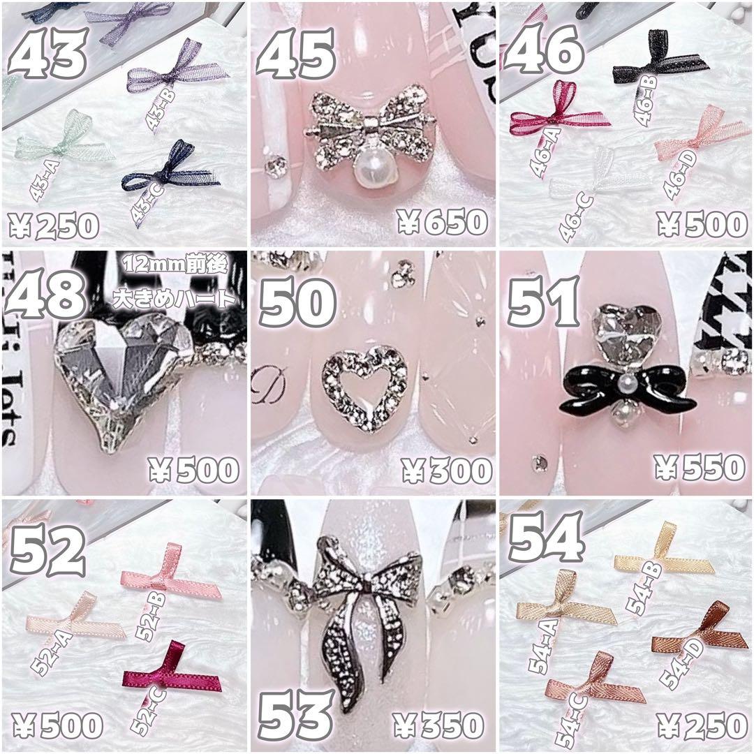 ネイルチップ 量産型 チェック柄 黒 シンプル ワンホンネイル リボン