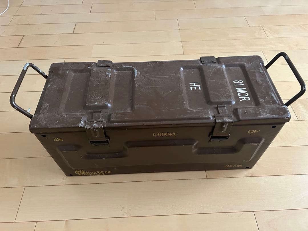 ミリタリーボックス　イギリス軍　アンモ缶　道具箱 楽天市場】イギリス軍 スチール アンモボックス ブラウン 5.56mm USED