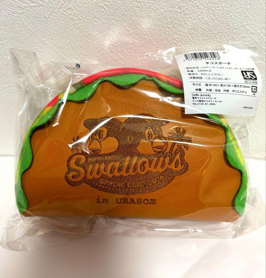 新品 つば九郎 タコス ポーチ ヤクルトスワローズ 2026 浦添 キャンプ