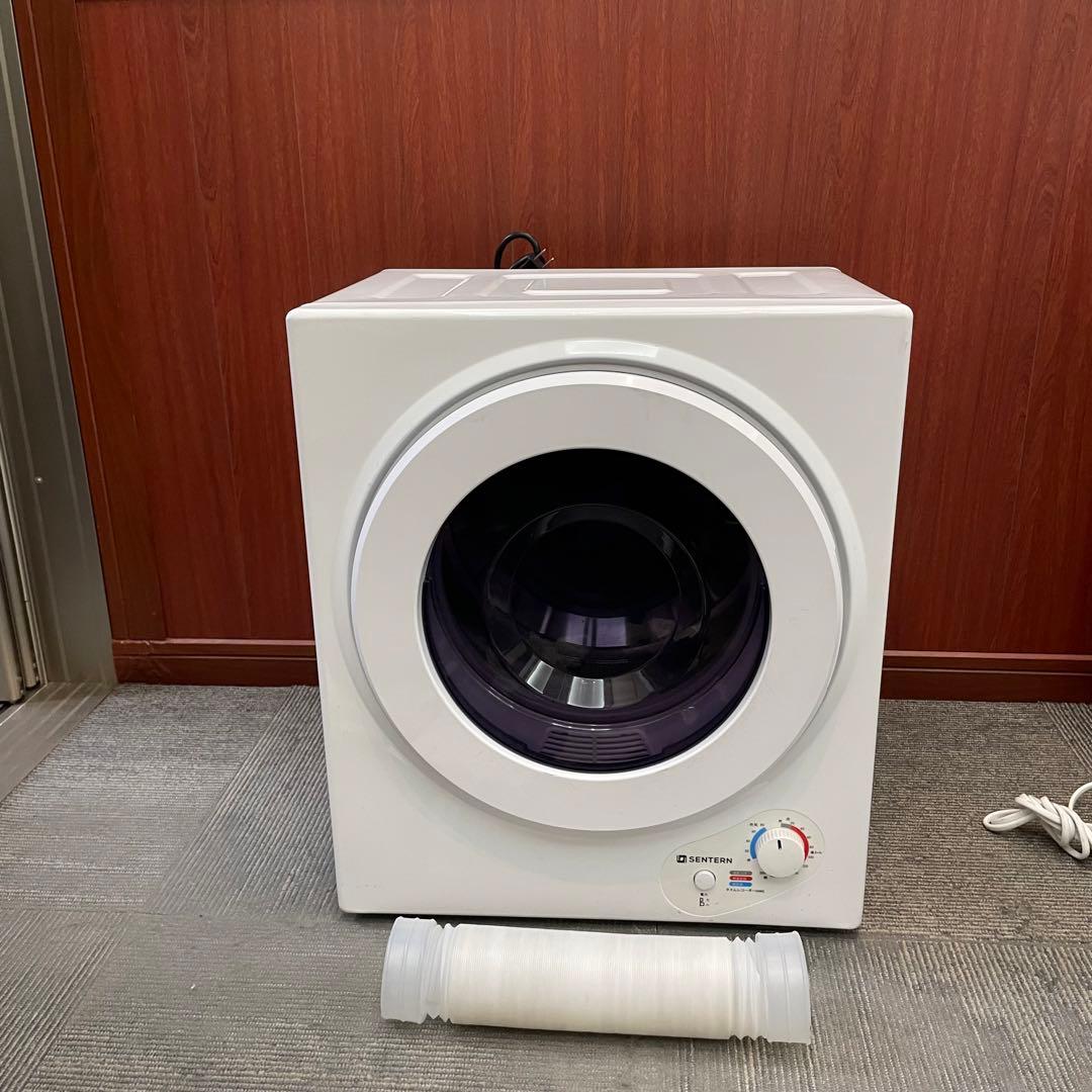 SENTERN センターン 小型衣類乾燥機 乾燥機 3KG SENTERN 衣類乾燥機 3kg タッチパネル 靴の乾燥専用トレー付き 小型