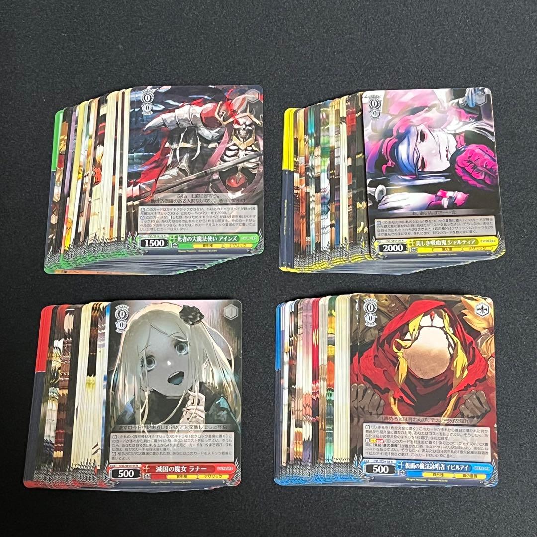 N4コン ヴァイスシュヴァルツ オーバーロード 原作 4コン オバロ