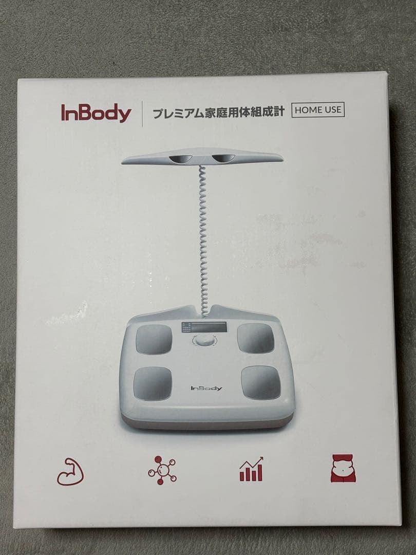 超美品 長期5年保証書類完備 InBody H20N 体組成計 筋トレ美品