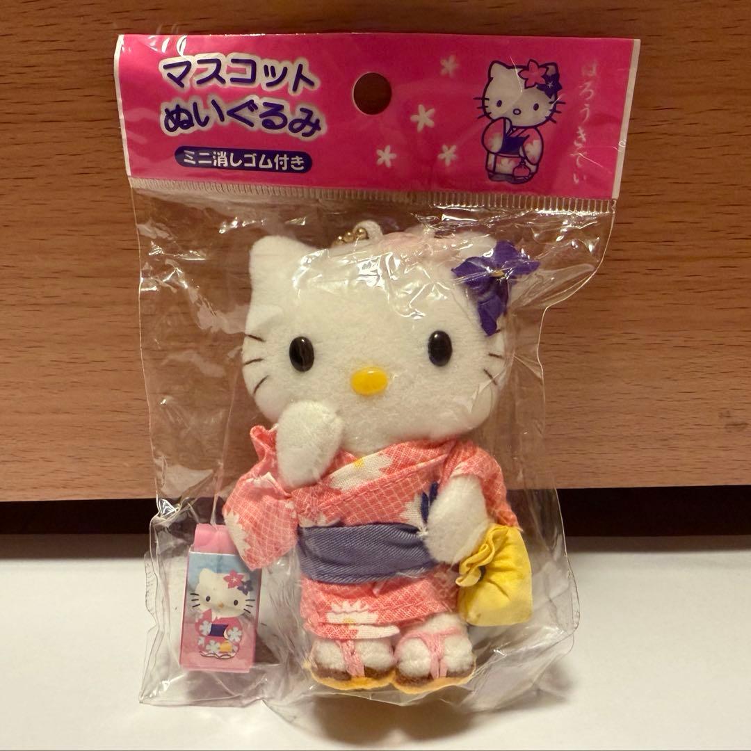 【未開封】ハローキティ マスコット ぬいぐるみ ミニ消しゴム付き サンリオ レア サンリオ ハローキティ ファインフェイスキャット ホワイト マスコット