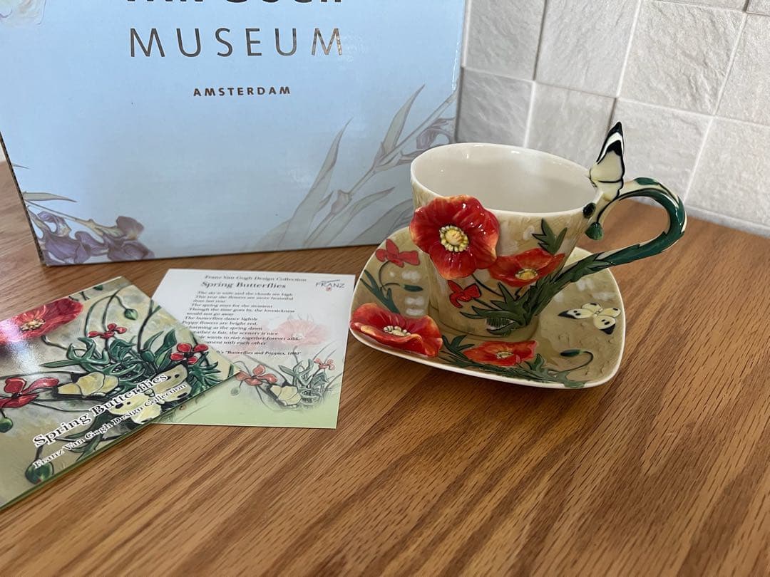 フランツコレクション ゴッホミュージアムコ ポピーと蝶 カップ