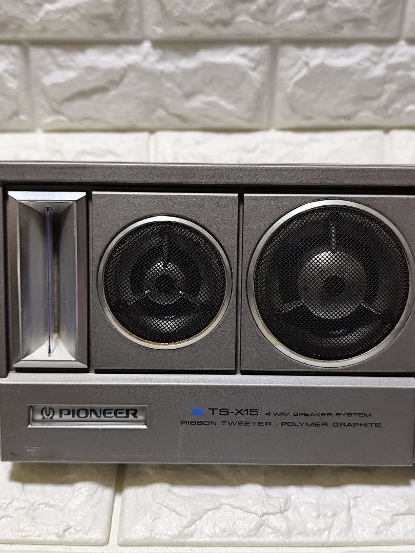 当時物】PIONEER TS-X 15カースピーカー ロンサムカーボーイ - メルカリ