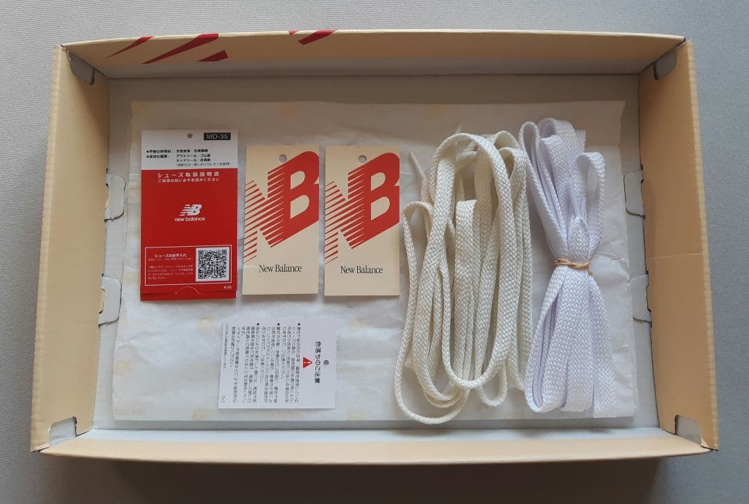 靴 New Balance U993WS 26.5cm