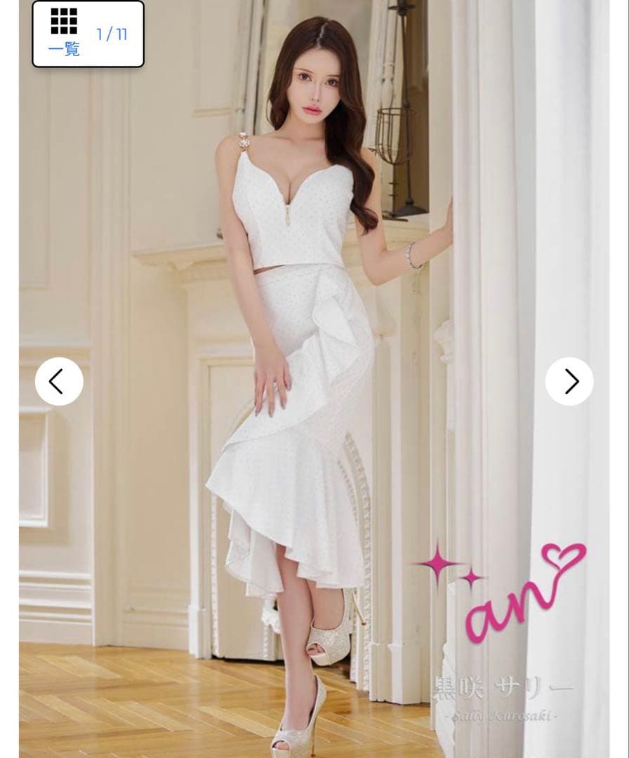 an フロントジップビジュードットスタッズフリルマーメイド