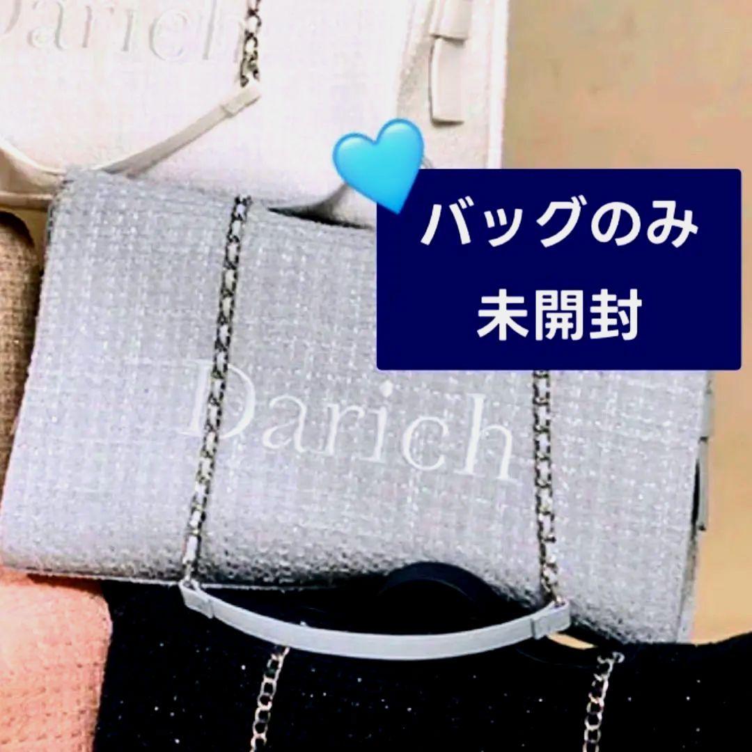 ダーリッチ darich LUCKY BAG 2026 ボストンバッグのみ - メルカリ