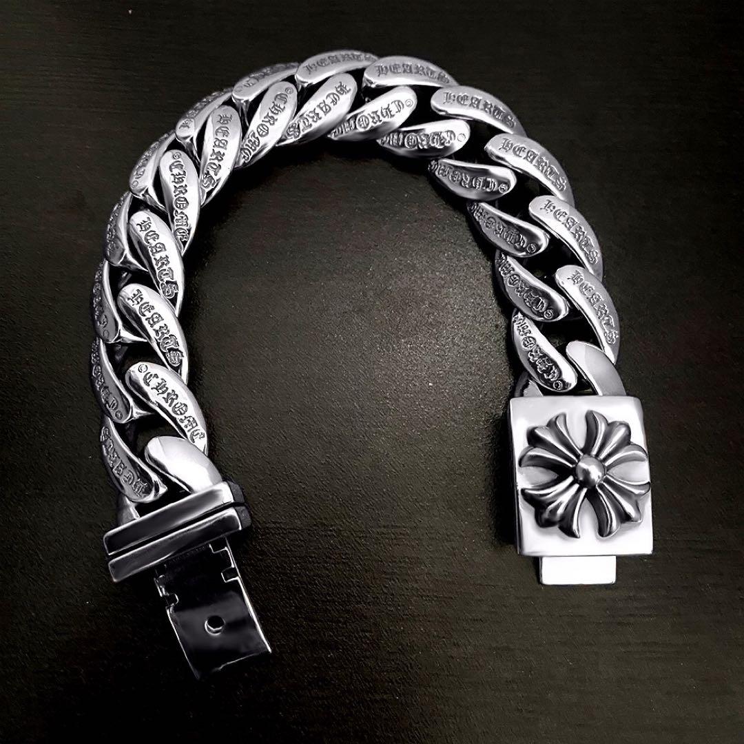 ブレスレット ボックス クロス クラシック プレーン シルバー925 楽天市場】ゴシッククロスクラシックチェーンブレスレット 【プレーン