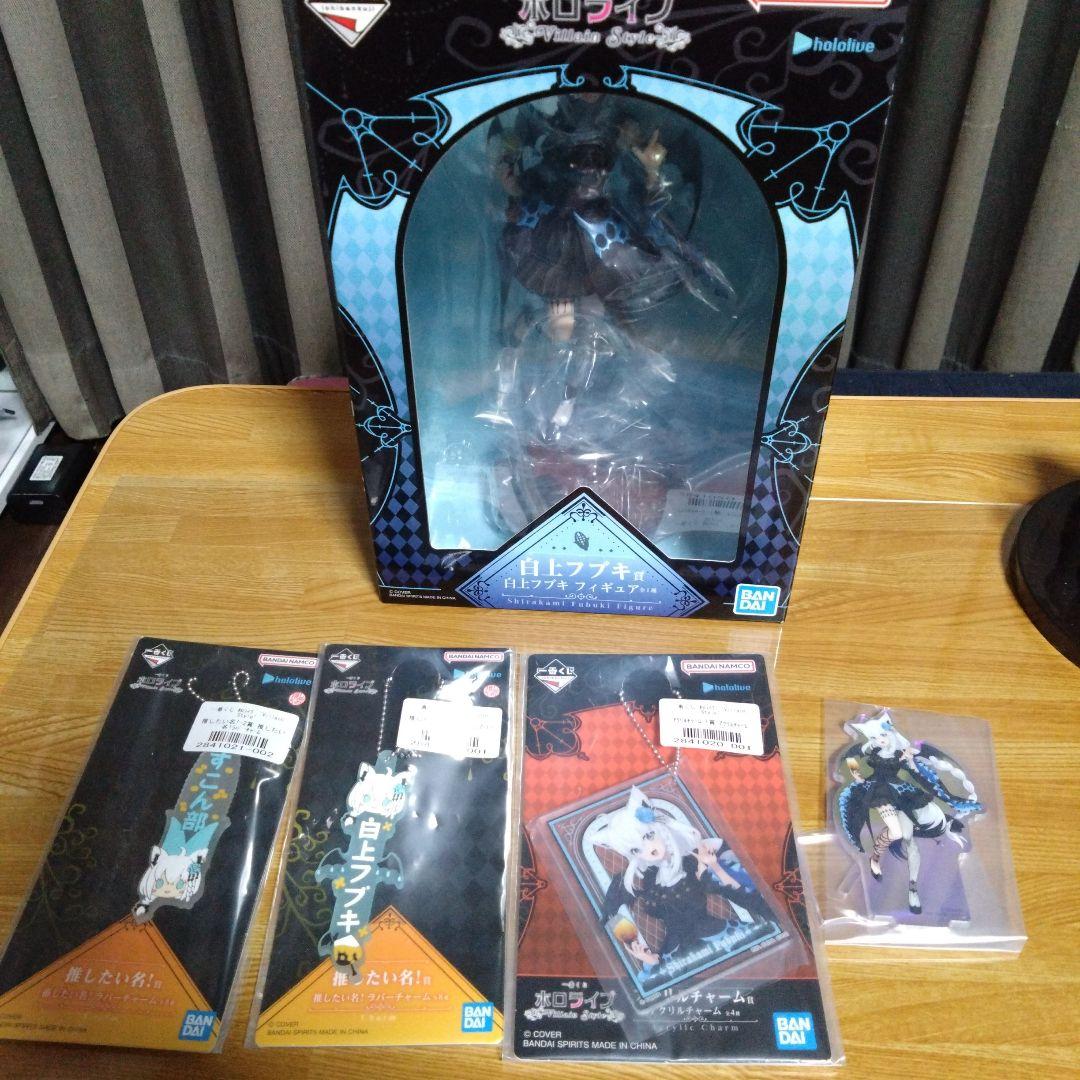 ホロライブ一番くじ　白上フブキ フィギュア おまけ有り Amazon.co.jp: 一番くじ ホロライブ ～Villain Style～ 白上フブキ