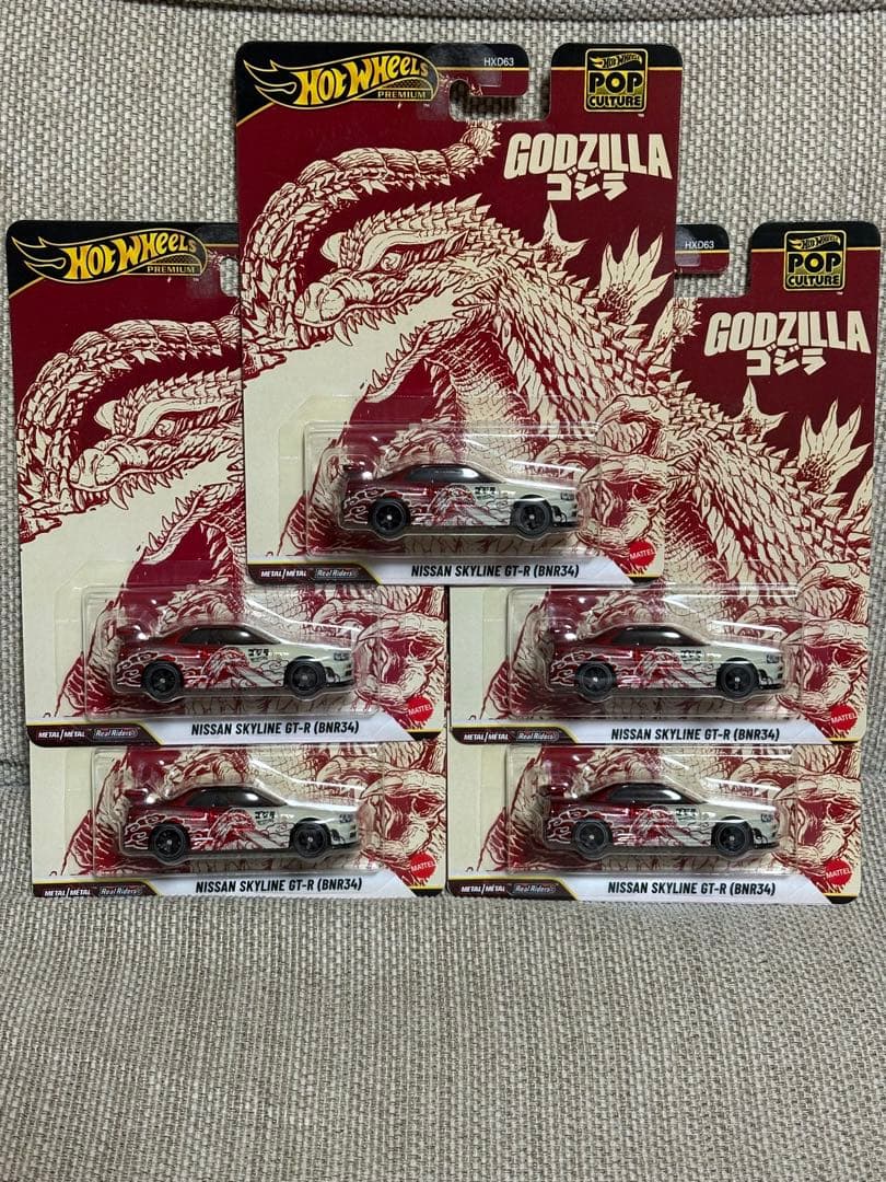 5台セット ゴジラ GT-R BNR34 ホットウィール ポップカルチャー - メルカリ