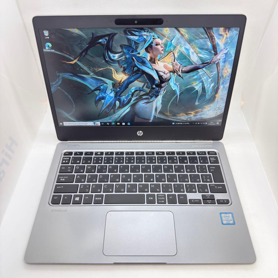 Windowsノート本体 HP EliteBook Folio G1 / m5 / 8GB / 128GB s-l1200.png