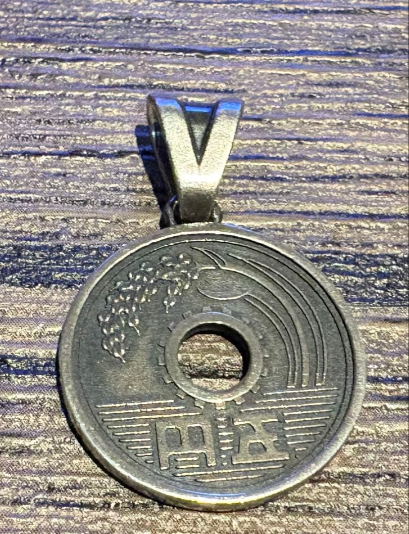 do not do 五円 ネックレス 楽天市場】五円玉 ネックレス アクセサリー プレゼント おもしろグッズ