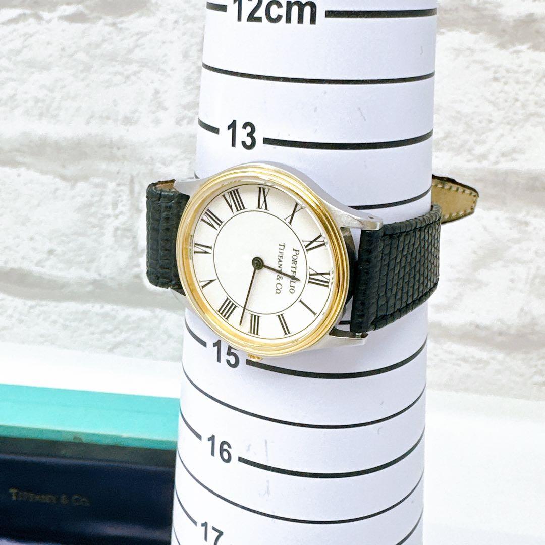 稼働 TIFFANY ティファニー 腕時計 ポートフォリオ 純正ベルト 付属品