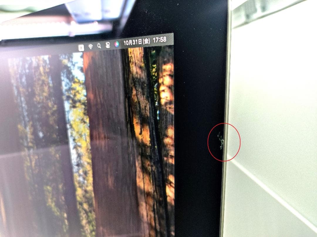 iMac i9 10コア SSD2TB(27-inch, 2020)360