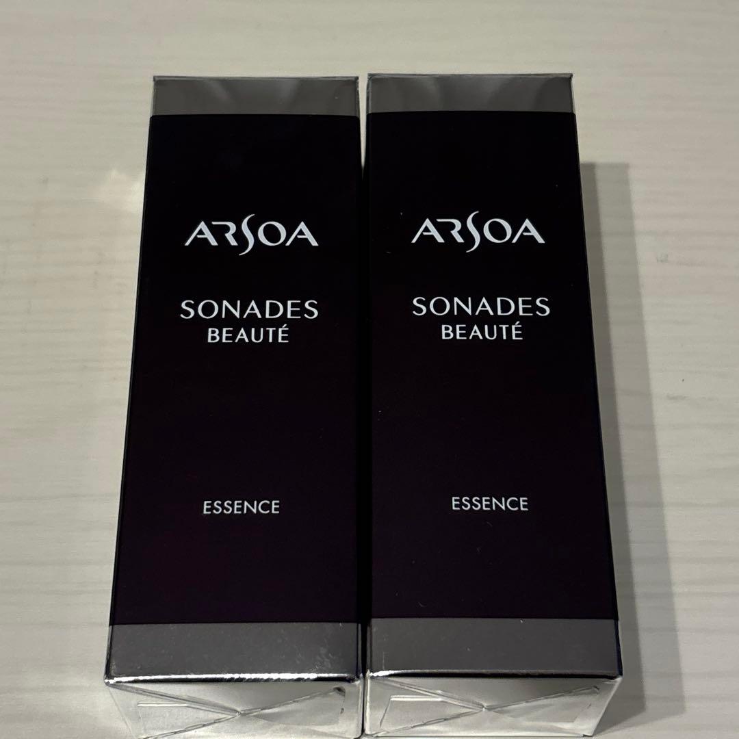 アルソア ソナディスボーテ エッセンス 2本セット - メルカリ