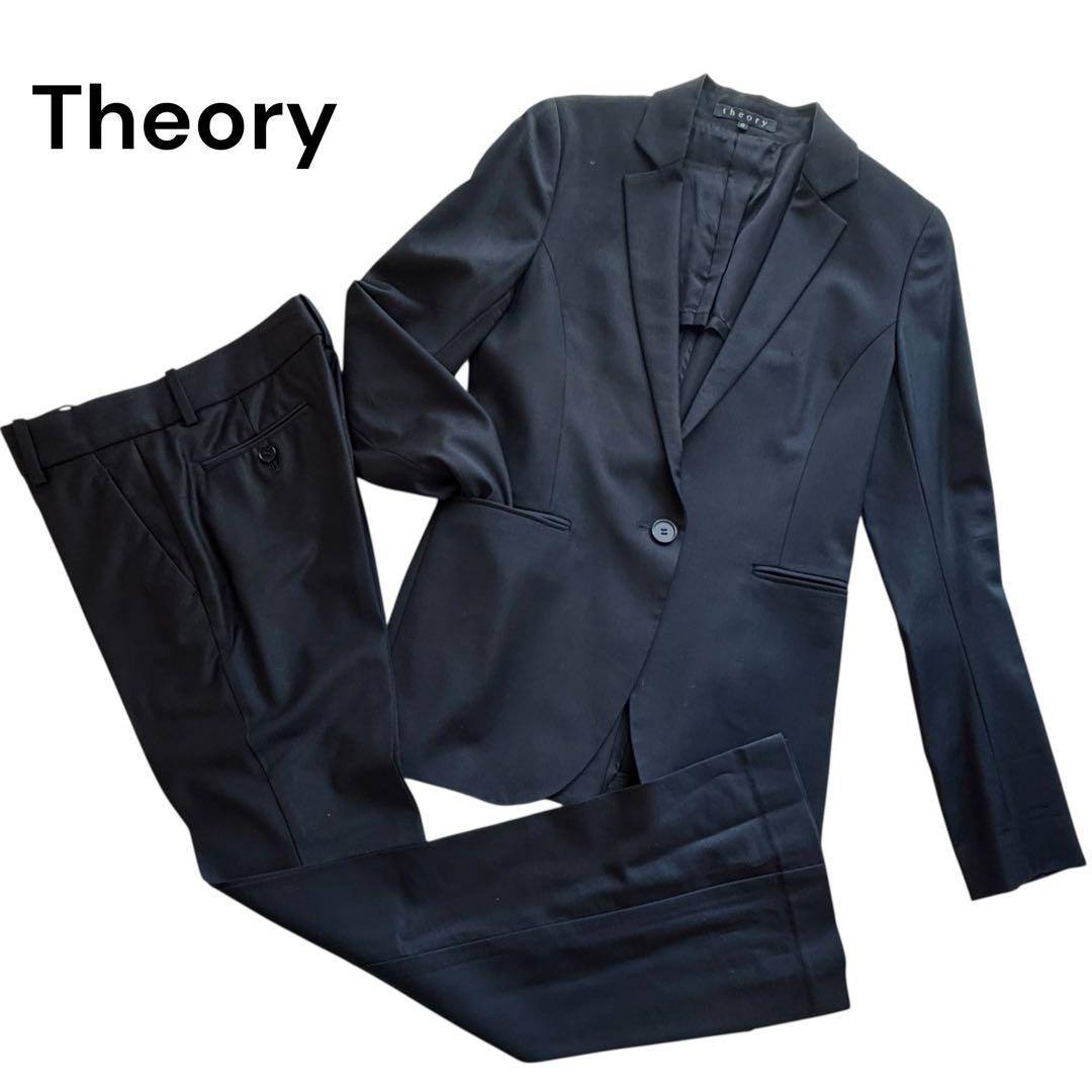 Theory □ブラック ストレッチ□パンツセットアップ 0 - メルカリ