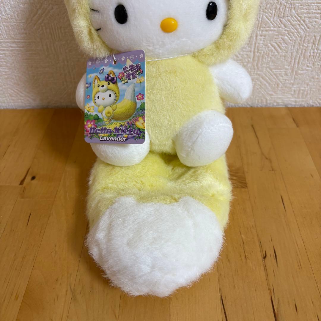 希少 ハローキティ 2004年 北海道限定 ラベンダー キタキツネ