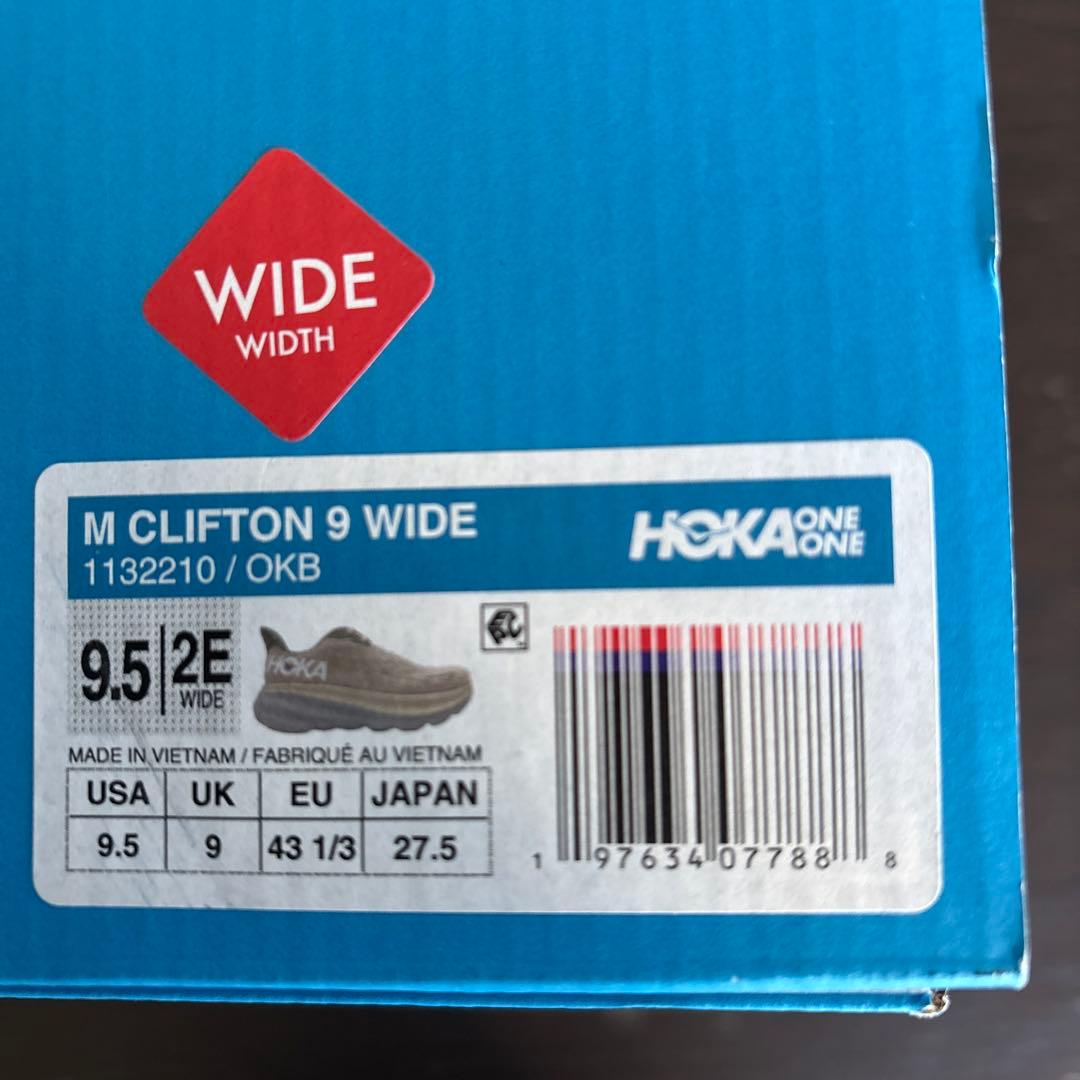 HOKA ホカCLIFTON 9 クリフトン　ベージュ　WIDE 27.5cm