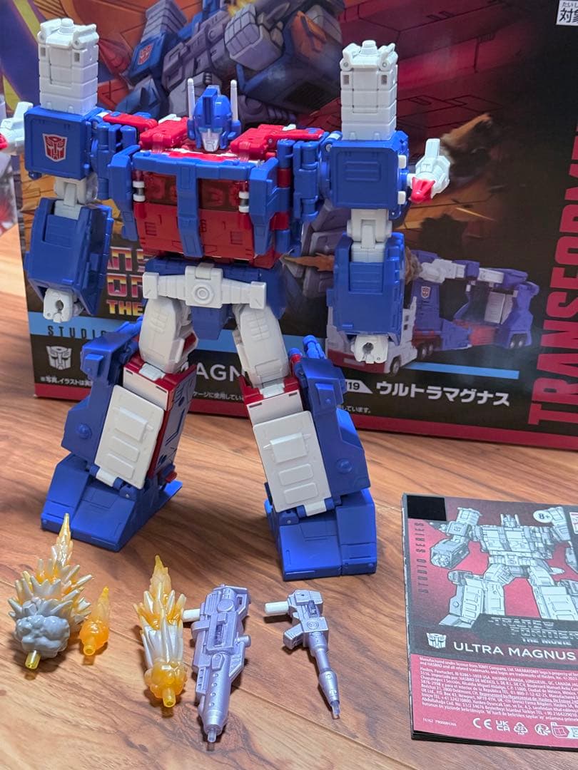 トランスフォーマー　スタジオシリーズ　ウルトラマグナス SS-119 ウルトラマグナス｜トランスフォーマーオフィシャルサイト