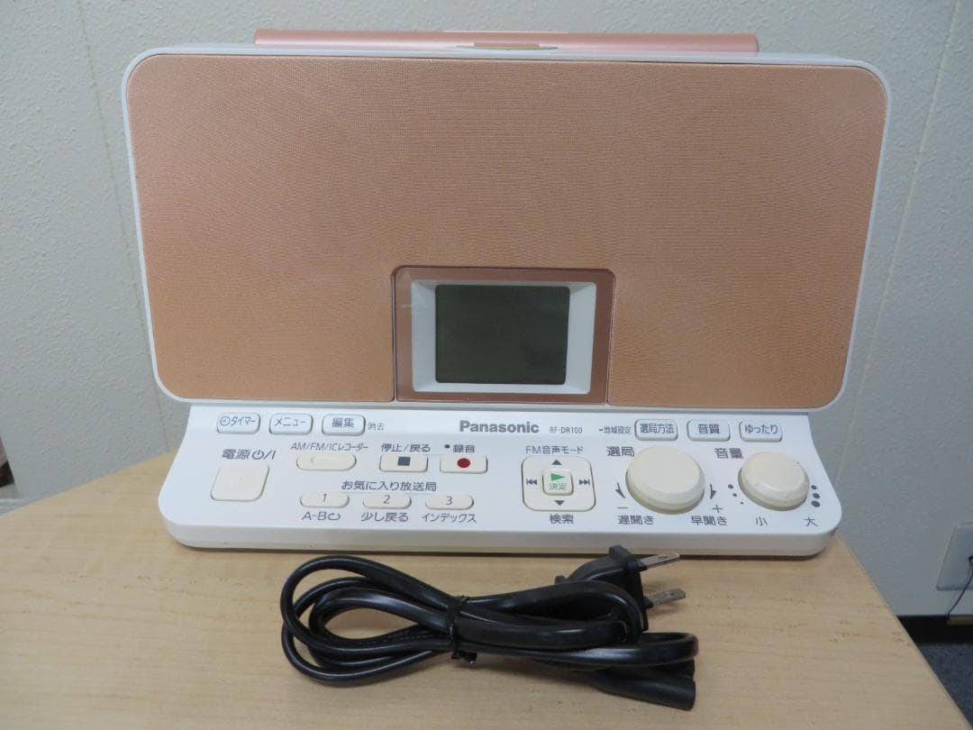 Panasonic ラジオレコーダー RF-DR100美品 28358958_0.jpg