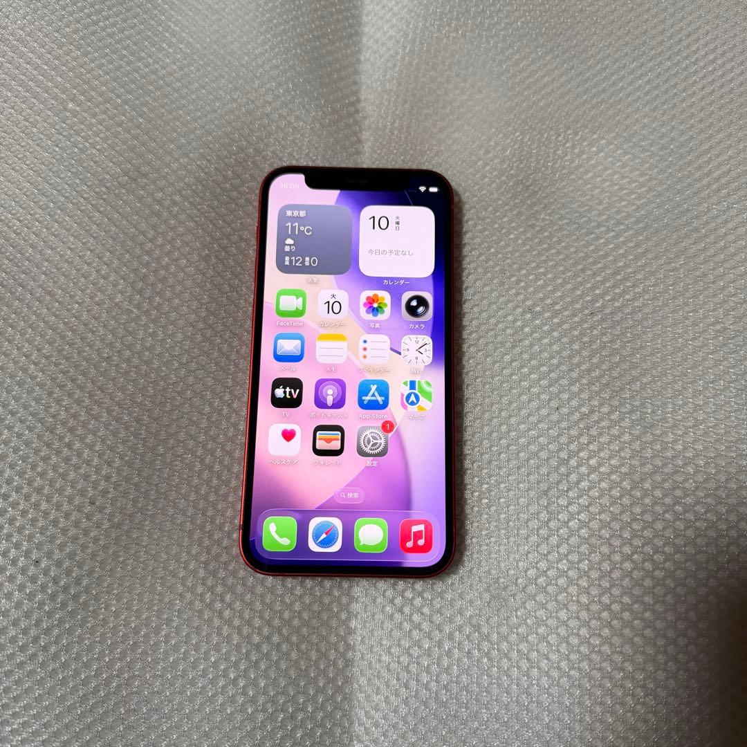 美品 SIMフリー iPhone12mini 128GB バッテリー100% - メルカリ